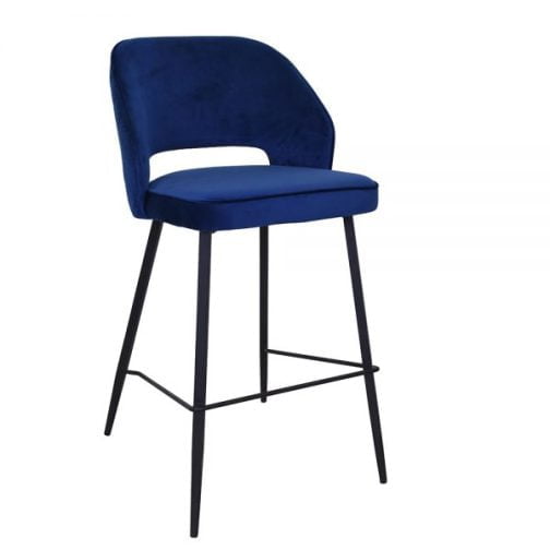 Luxley Barstool - Image 8