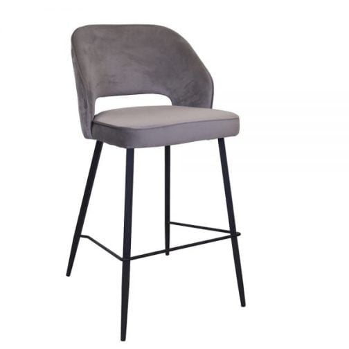 Luxley Barstool